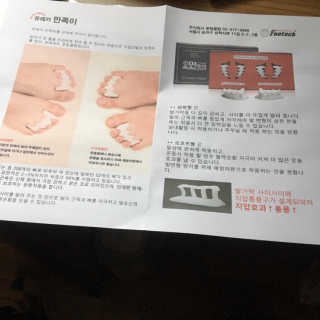 보니보니님이 올린 리뷰 사진 3