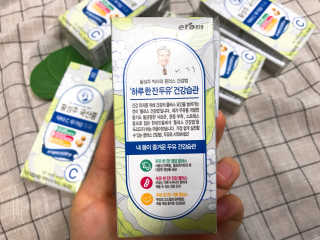 Bananaa님이 올린 리뷰 사진 3