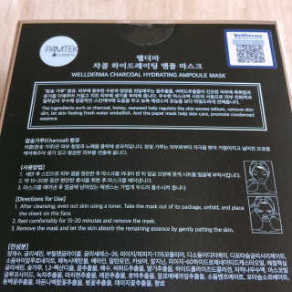 휘뚜루마뚜루님이 올린 리뷰 사진 3