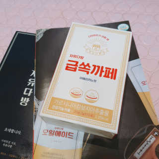 도도님이 올린 리뷰 사진 1