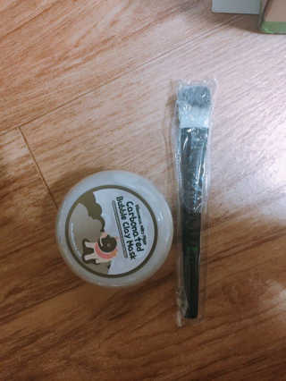 ㅇ우마님이 올린 리뷰 사진 1