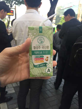 우주최강미녀jyp님이 올린 리뷰 사진 3