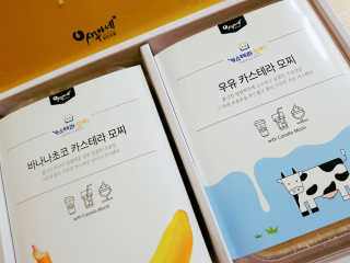 o7902o님이 올린 리뷰 사진 1