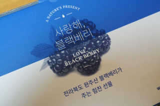 je님이 올린 리뷰 사진 3