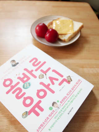 702story님이 올린 리뷰 사진 1