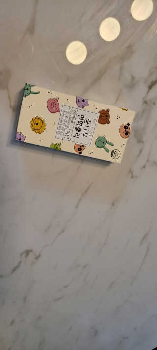 sk3582님이 올린 리뷰 사진 1