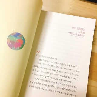 YuJinChoi님이 올린 리뷰 사진 2
