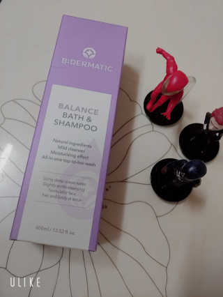 charming_skin님이 올린 리뷰 사진 4