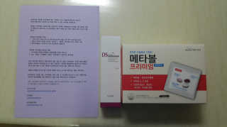 쭈리미~~님이 올린 리뷰 사진 4
