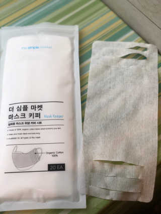 sweetrain님이 올린 리뷰 사진 3