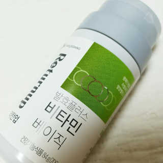 일기님이 올린 리뷰 사진 3