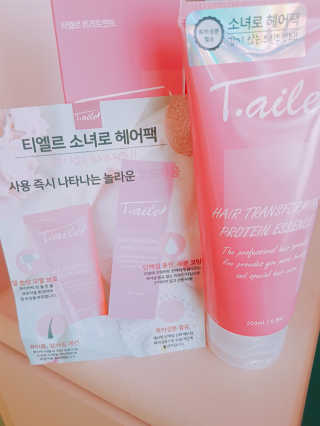 어니언치킨맛후라이드님이 올린 리뷰 사진 3