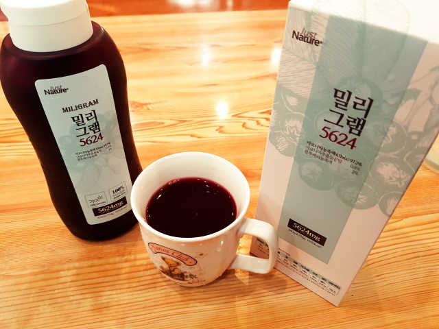 밀리그램5624 리뷰 사진