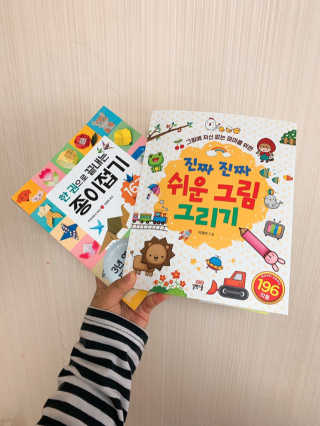 말하는감자라구욧님이 올린 리뷰 사진 1