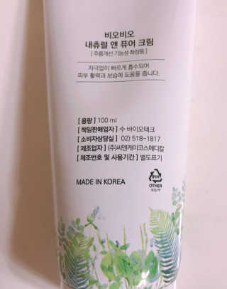 tastegood님이 올린 리뷰 사진 3