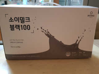 YuniceYuwonLee님이 올린 리뷰 사진 2