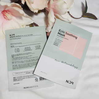 NDR 엔디알 엔디알 에키 수딩 마스크 — 5점을 준 리뷰어가 2020년 1월 올린 사용 사진