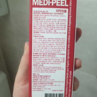 이째님이 올린 리뷰 사진 2
