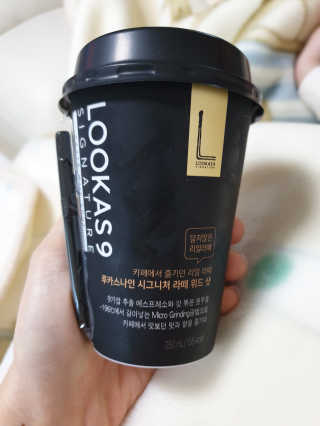 써니님이 올린 리뷰 사진 2