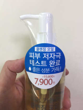 juju08님이 올린 리뷰 사진 4