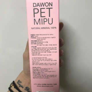 kimy님이 올린 리뷰 사진 2