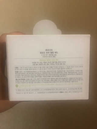 KimSooHyun님이 올린 리뷰 사진 2