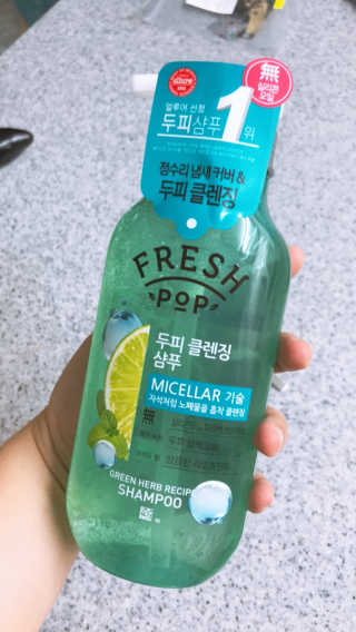 송여신님이 올린 리뷰 사진 1