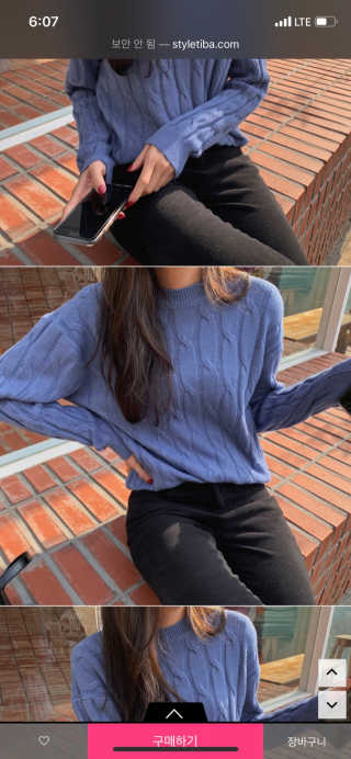 노나나님이 올린 리뷰 사진 3