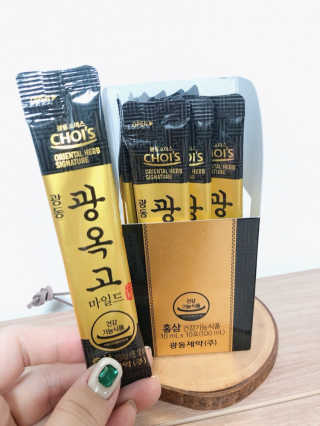 햄미이모님이 올린 리뷰 사진 1