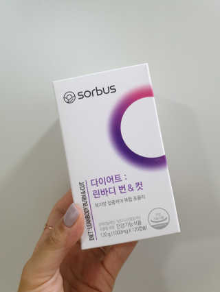 소버스 다이어트 린바디 번앤컷 — 5점을 준 리뷰어가 2019년 9월 올린 사용 사진