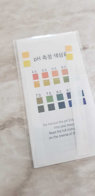 포므시 스노우화이트클렌징폼pH5.5 — 4.5점을 준 리뷰어가 2019년 4월 올린 사용 사진