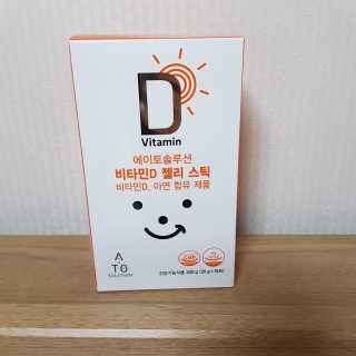 방울님이 올린 리뷰 사진 1