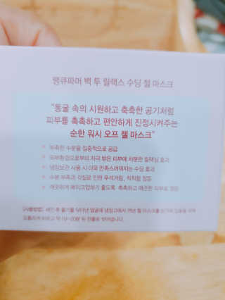 Hi♥️KITTY님이 올린 리뷰 사진 4