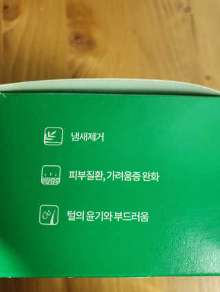 둥히님이 올린 리뷰 사진 4