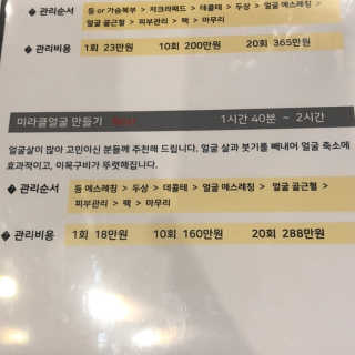 조띠띠님이 올린 리뷰 사진 4
