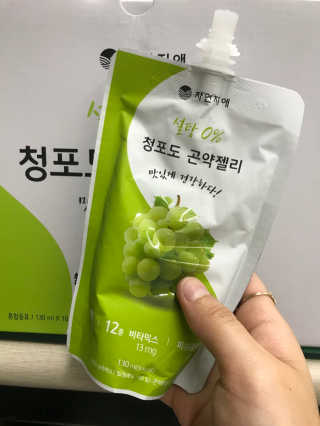 이정현님이 올린 리뷰 사진 1