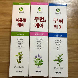 칸쵸님이 올린 리뷰 사진 3