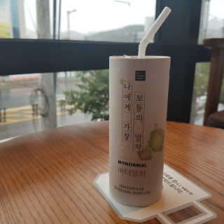 롤리팝님이 올린 리뷰 사진 3