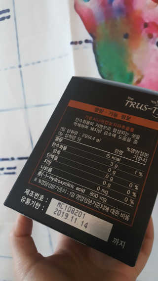 TRUS-T 트러스티44 TRUS-T 트러스티 44 다이어트 티백 — 4.5점을 준 리뷰어가 2019년 2월 올린 사용 사진