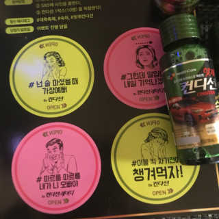 김샛별님이 올린 리뷰 사진 3