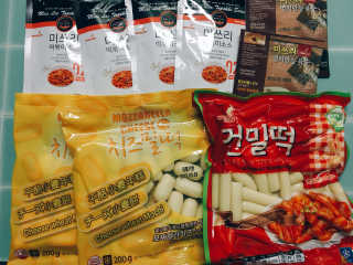 미쓰리떡볶이 just 10 min 패키지 — 5점을 준 리뷰어가 2018년 5월 올린 사용 사진