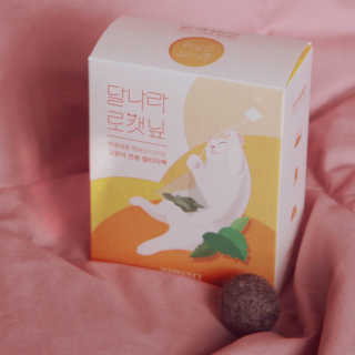 freakinthesheetmask님이 올린 리뷰 사진 2