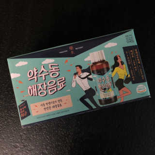 셀럽여신님이 올린 리뷰 사진 1