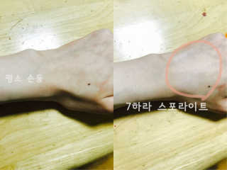 차녕님이 올린 리뷰 사진 4