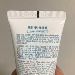 반짝님이 올린 리뷰 사진 3