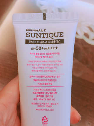 친절한지영씨님이 올린 리뷰 사진 4