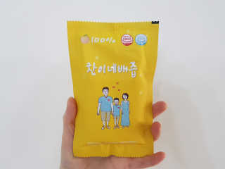 찬이네과수원 찬이네_배즙 1BOX 50개입 — 5점을 준 리뷰어가 2018년 4월 올린 사용 사진
