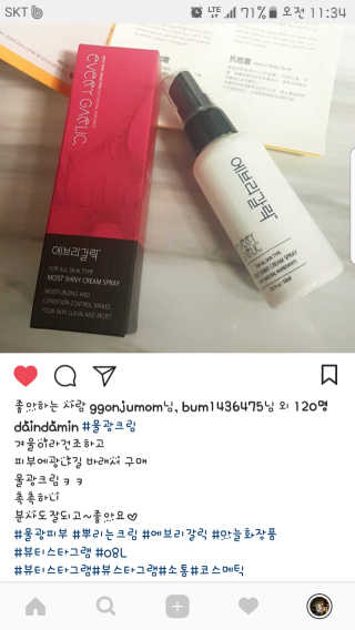 다인다민님이 올린 리뷰 사진 1