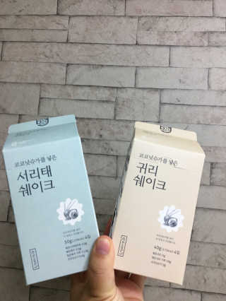 투마미님이 올린 리뷰 사진 1