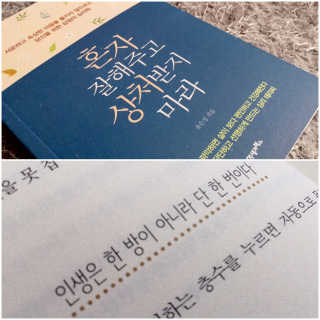 l.jinyi님이 올린 리뷰 사진 1